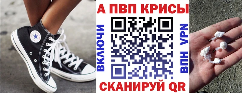 Купить наркотик Москва СК Лсд 25 ГАШИШ