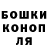 Кетамин VHQ Stas Sykat