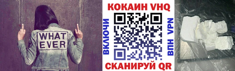 darknet клад  OMG онион  Москва  COCAIN FishScale 