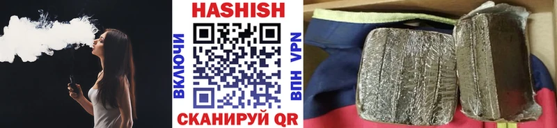 как найти   Москва  мориарти Telegram  Гашиш индика сатива 