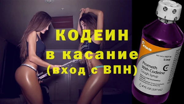 мдма Горнозаводск