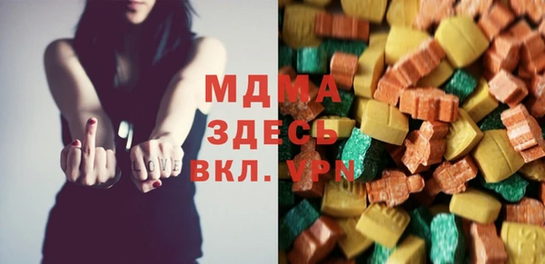 меф VHQ Ростов