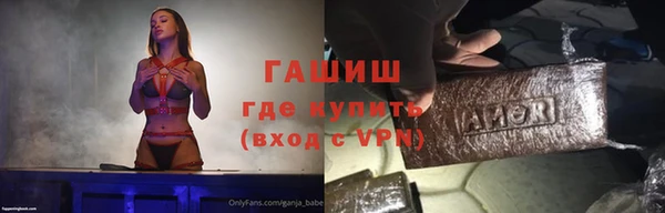 мдма Горнозаводск