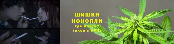 мдма Горнозаводск