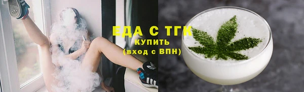 мдма Горнозаводск