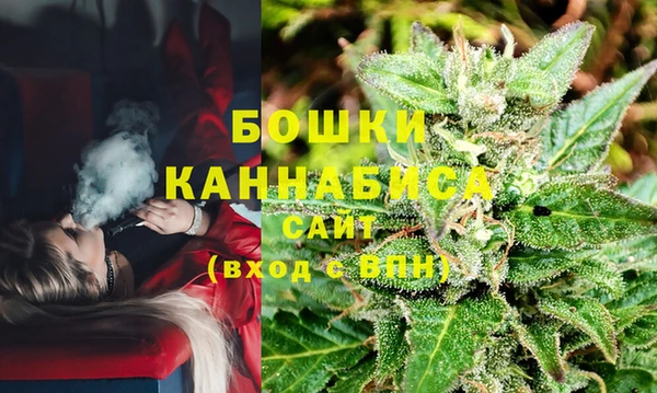 бутик Горняк