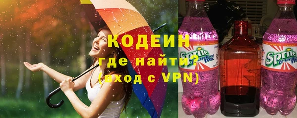 бутик Горняк