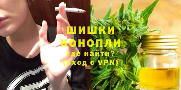 мдма Горнозаводск