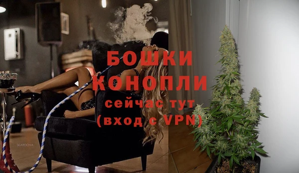 мдма Горнозаводск