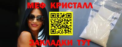 каннабис Дубна