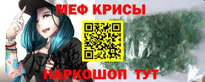 mdma Донской