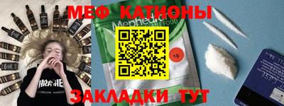 каннабис Дубна