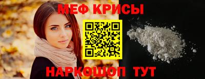 бошки Донецк