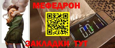 mdma Донской