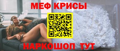 бошки Донецк