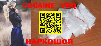 mdma Донской