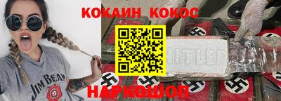 каннабис Дубна