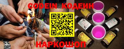 mdma Донской
