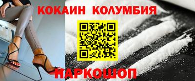 mdma Донской