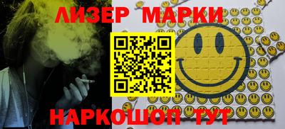 mdma Донской