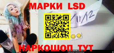 mdma Донской