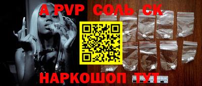 каннабис Дубна