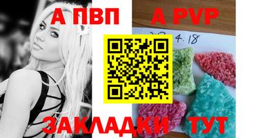 каннабис Дубна