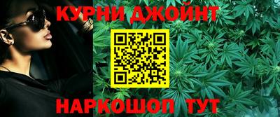 бошки Донецк