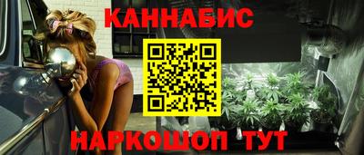 амф Малоярославец