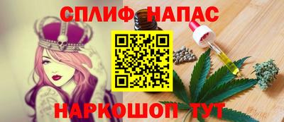 mdma Донской