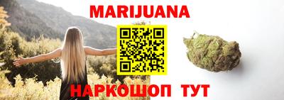 бошки Донецк