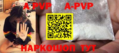 mdma Донской