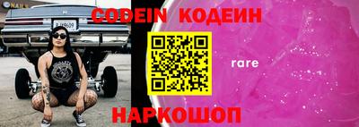 каннабис Дубна