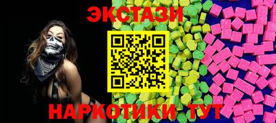 каннабис Дубна