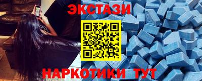 бошки Донецк