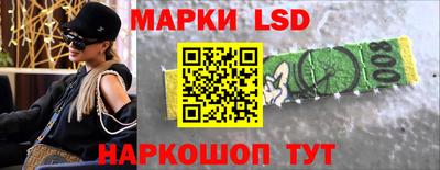 mdma Донской