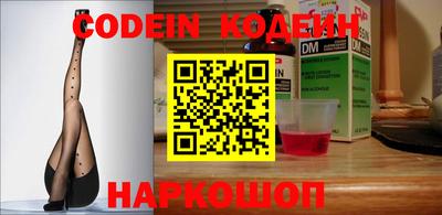 mdma Донской