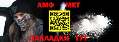 бошки Донецк