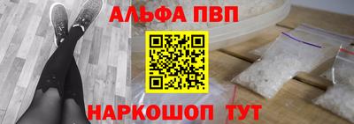 каннабис Дубна