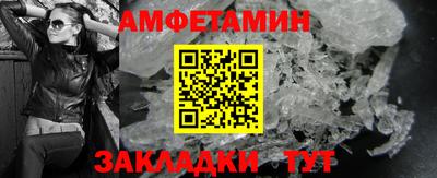 бошки Донецк