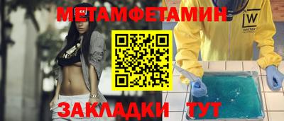 mdma Донской