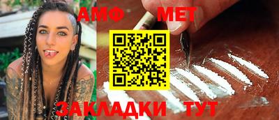 бошки Донецк
