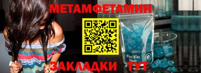 mdma Донской