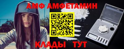 mdma Донской