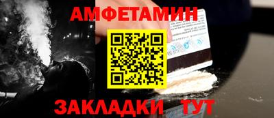 каннабис Дубна
