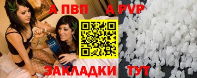 каннабис Дубна