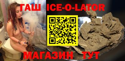 каннабис Дубна