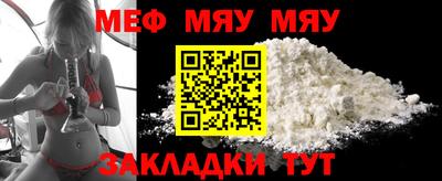 mdma Донской