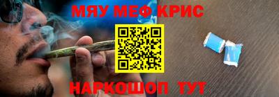бошки Донецк