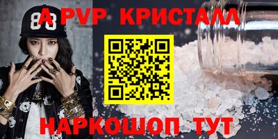 бошки Донецк